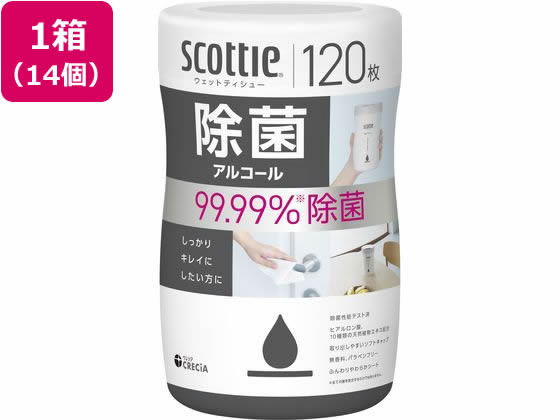 クレシア スコッティ ウェットティシュー 除菌アルコール 本体 120枚 14個 クレシア スコッティ ウェットティシュー 除菌アルコール 本体 120枚 14個