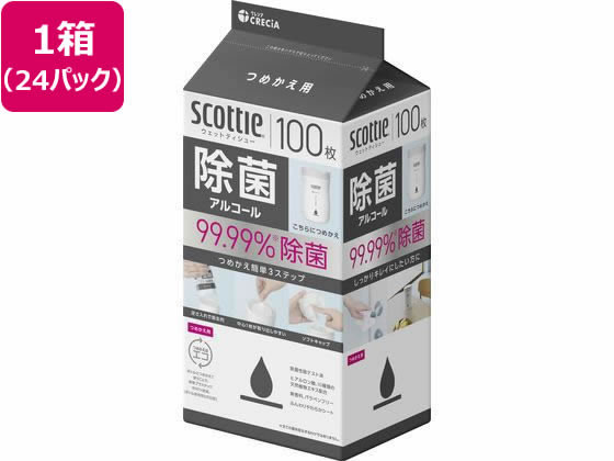 クレシア スコッティ ウェットティシュー 除菌アルコール 詰替 100枚 24パック クレシア スコッティ ウェットティシュー 除菌アルコール 詰替 100枚 24パック