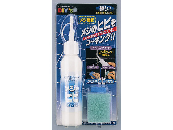 建築の友 メジのヒビふさぎ MF-0180ML 建築の友 メジのヒビふさぎ MF-0180ML