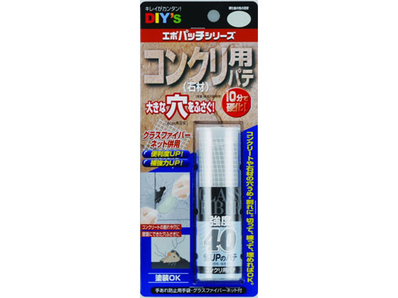 建築の友 エポパッチ EP-G2ネットツキ