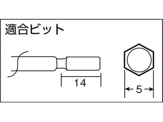 TRUSCO 電動ドライバー プッシュスタート式 標準スピード型 110 TED