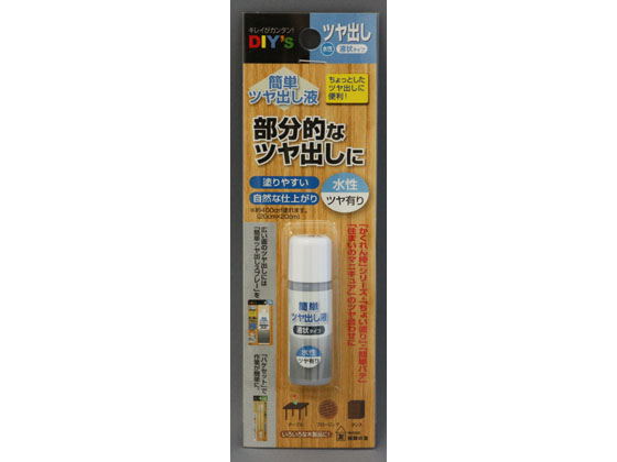 建築の友 簡単ツヤ出し液・ツヤ有り TE01ツヤアリ