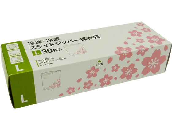 システムポリマー スライドジッパー袋 L マチ付 サクラ柄 30枚入
