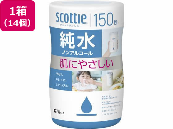 クレシア スコッティ ウェットティシュー 純水ノンアルコール 本体 150枚 14個 クレシア スコッティ ウェットティシュー 純水ノンアルコール 本体 150枚 14個