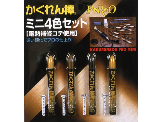 建築の友 かくれん棒プロミニ4色セット AH-30ミニ4ショク