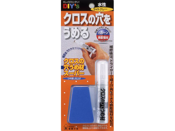 建築の友 クロスの穴うめ材スーパー CA-05ライトグレー