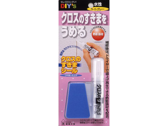 建築の友 クロスのすきまシール CS-05ライトグレー