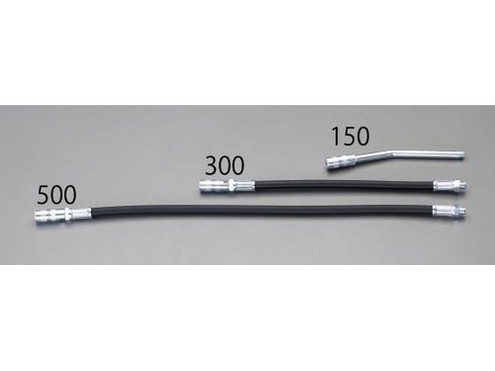 エスコ フレキシブルホース (EA991CA、CD用) 11×330mm エスコ フレキシブルホース (EA991CA、CD用) 11×330mm