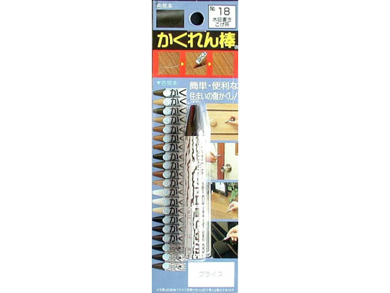 建築の友 かくれん棒ブリスターパック単色 AB-18モクメコゲチャ