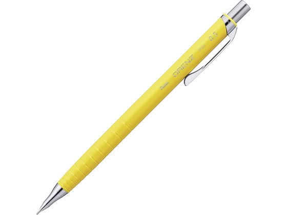 ぺんてる ORENZ(オレンズ)0.5mm ブライトイエロー XPP505-RG