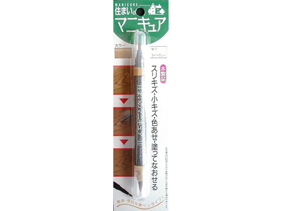 建築の友 住まいのマニキュアブリスターパック単色 MB-11ライトグレー