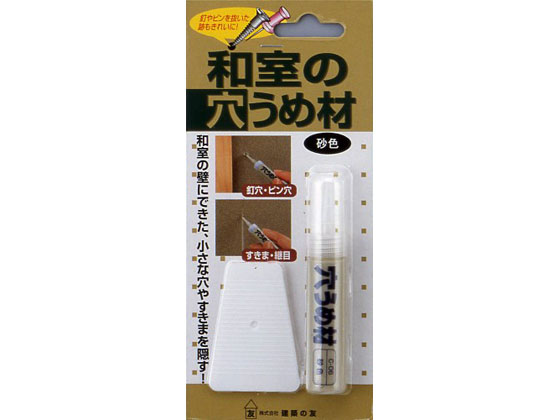 建築の友 和室の穴うめ材 C-06スナイロ