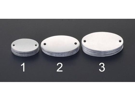 エスコ タグブランク アルミ 楕円 10枚 29×52mm EA591HF-3