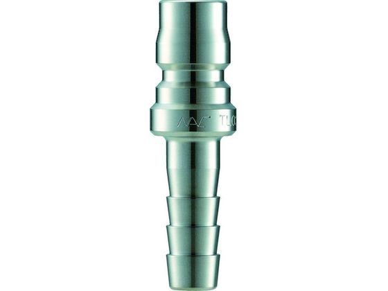 ナック クイックカップリング TL型 ステンレス製 ホース取付用 バルブレス CTL03PH3 ナック クイックカップリング TL型 ステンレス製 ホース取付用 バルブレス CTL03PH3