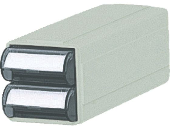 サカセ ビジネスカセッター Sタイプ単体 W63×D192×H63 引出2個