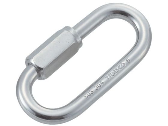 TRUSCO リングキャッチ ステン 両ねじタイプ 8.0×開口10.5mm