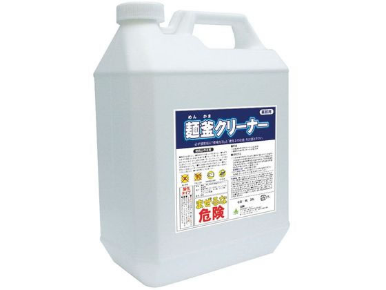 カンダ 麺釜クリーナー 4L 427105