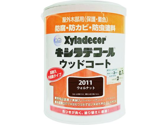 KANSAI 水性XDウッドコートS ウォルナット0.7L #00097670330000