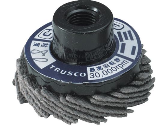 TRUSCO GPトップミニ Φ30 3mm軸アダプター付 (5個入) #240 240# GP3007 TRUSCO GPトップミニ Φ30 3mm軸アダプター付 (5個入) #240 240# GP3007