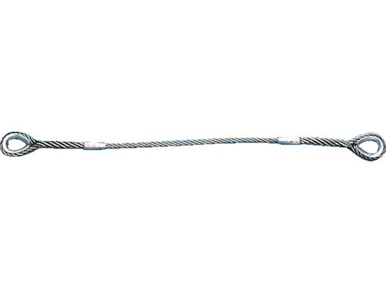 TRUSCO Wスリング Eタイプ 両端シンブル入り 9mm×2m GRE-9S2