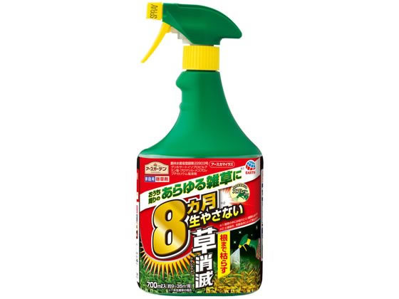 アース製薬 アースカマイラズ 草消滅 スプレー 700ml 除草剤