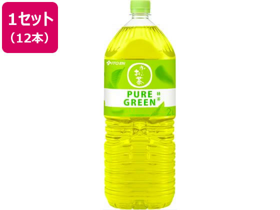 伊藤園 お〜いお茶 PURE GREEN 2L 12本 伊藤園 お〜いお茶 PURE GREEN 2L 12本