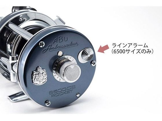 ピュアフィッシング ABU AMB 6500CS ROCKET BLUE GRAYが32,182円