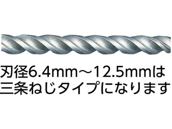ミヤナガ デルタゴンビットSDSプラス 5本入りパック ネジタイプ ミヤナガ デルタゴンビットSDSプラス 5本入りパック ネジタイプ