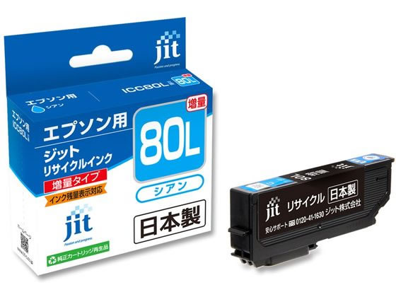 Wbg Gv\ ICC80L VA TCNCN JIT-E80CL