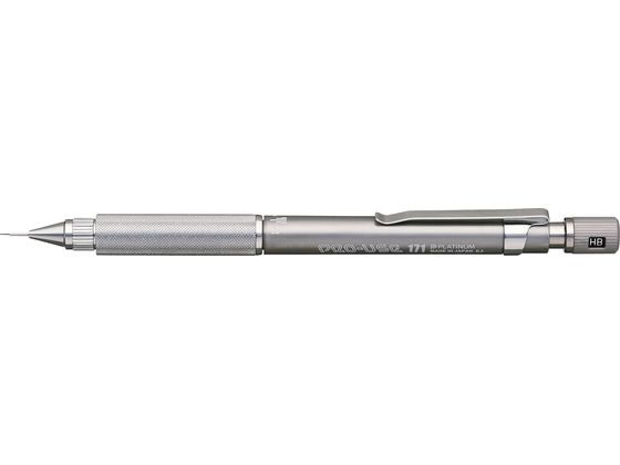 プラチナ シャープペン プロユース171 シルバー 0.3mm MSDA-1500A 9 プラチナ シャープペン プロユース171 シルバー 0.3mm MSDA-1500A 9