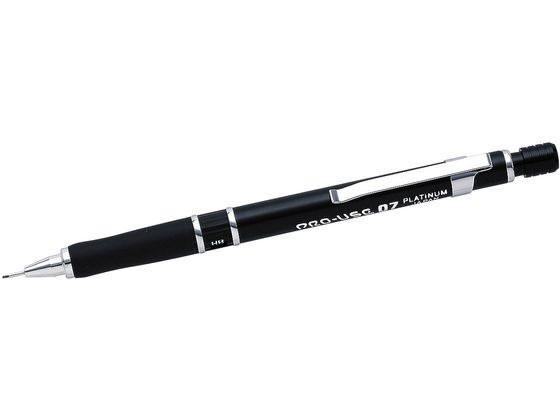 プラチナ シャープペン プロユース ブラック 0.7mm MSD-500C 1 プラチナ シャープペン プロユース ブラック 0.7mm MSD-500C 1