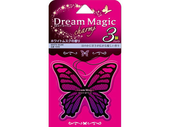 晴香堂 ドリームマジックチャーム ホワイトムスク 3個パック 1646