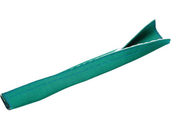シライ 補強筒(エンドレス形／マルチスリング用)W032×0.5m シングル