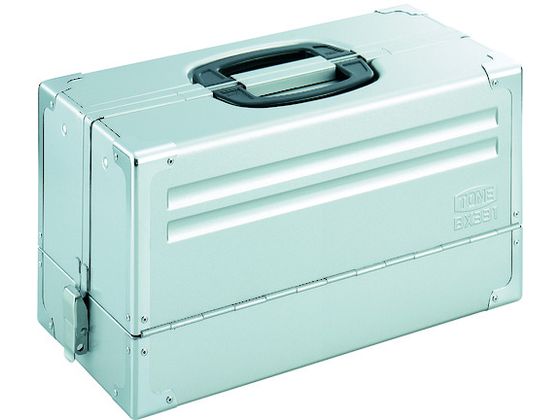TONE ツールケース(メタル) V形3段式 シルバー BX331SV
