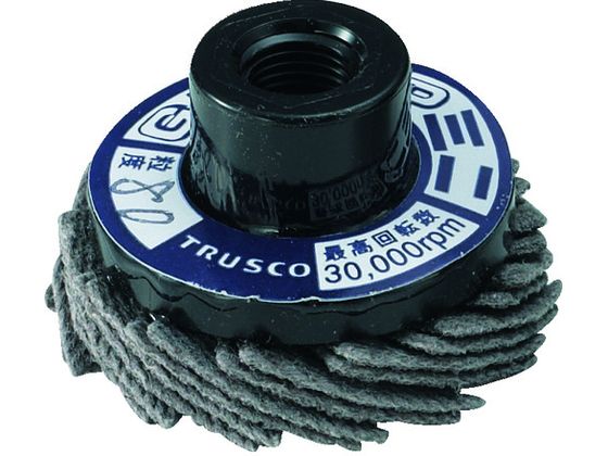 TRUSCO GPトップミニ Φ30 3mm軸アダプター付 (5個入) #40 40# GP3007 TRUSCO GPトップミニ Φ30 3mm軸アダプター付 (5個入) #40 40# GP3007