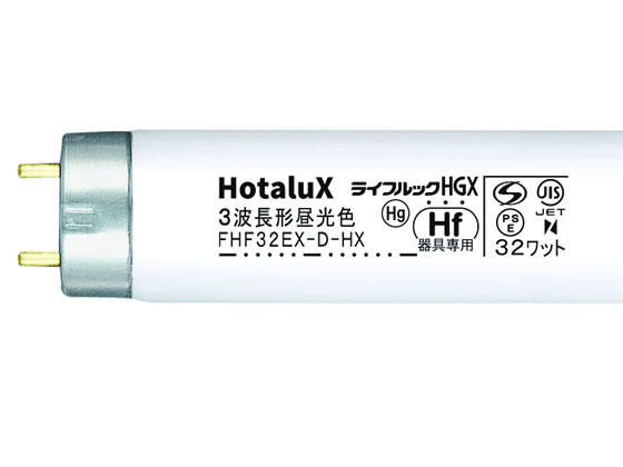 ホタルクス Hf蛍光灯ライフルック 昼光色 25本 FHF32EX-D-HX2が30,162