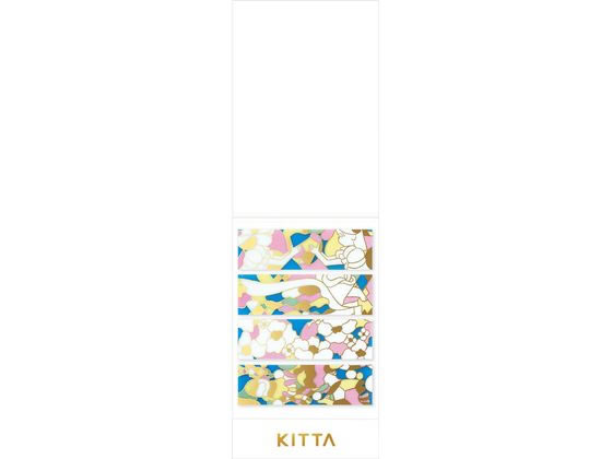 キングジム KITTA クリア (ステンドグラス) KITT020