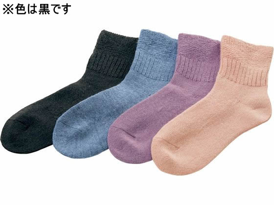 パシフィックサプライ ふんわりソックス M 黒