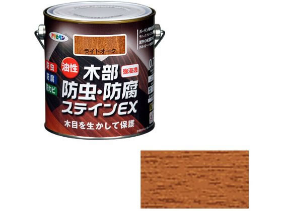 アサヒペン 油性木部防虫防腐ステインEX 0.7L ライトオーク