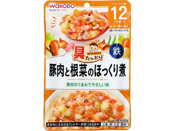 和光堂 具たっぷり 豚肉と根菜のほっくり煮 和光堂 具たっぷり 豚肉と根菜のほっくり煮