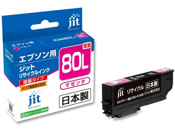 Wbg Gv\ ICM80L}[^ TCNCN JIT-E80ML