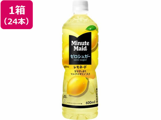 コカ・コーラ ミニッツメイド ゼロシュガー レモネード600mL 24本 54155