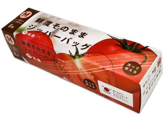 ジャパックス Wジッパー鮮度保持袋 M 8枚