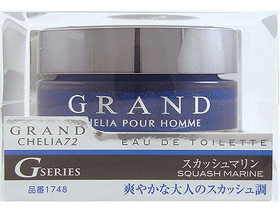 晴香堂 グランドシェリア スカッシュマリン 55mL 1748