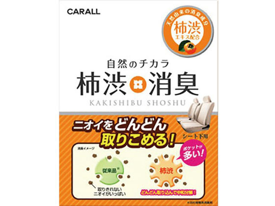 晴香堂 柿渋消臭シート下 無香料 200mL 3017