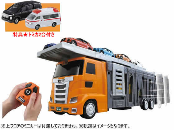 タカラトミー トミカワールド 大回転発車! リモコンビッグキャリアカー