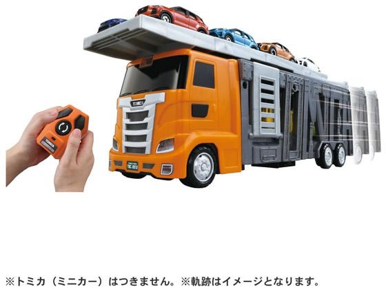 トミカ キミが運転！トミカわくわくドライブ 新品 スペシャルトミカ付き タカラトミー トミカ キミが運転 トミカ わくわくドライブ (スペシャル
