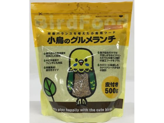 ペットライブラリー 小鳥のグルメランチ皮付き500g PN‐022 ペットライブラリー 小鳥のグルメランチ皮付き500g PN‐022