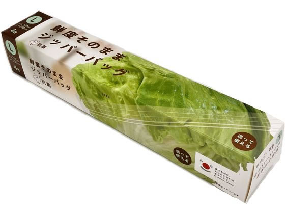 ジャパックス Wジッパー鮮度保持袋 L 4枚