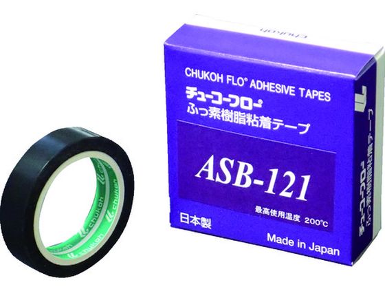 チューコーフロー 帯電防止ふっ素樹脂粘着テープ 0.08-13×10